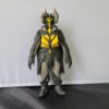 Ultraman ultra kaiju monster ex zetton 2008 bandai front